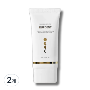 독일원료 비타민C 기미 미백 주름 개선 탄력 나이트 크림, 50g, 2개