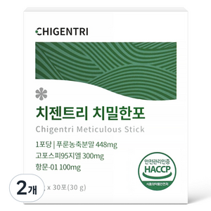 치젠트리 치밀한포, 30g, 2개