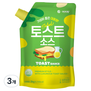 아이엠소스 토스트소스 대용량 전문점용, 2kg, 3개