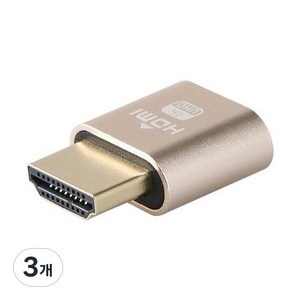 네오링크 HDMI 더미플러그 4K 60hz 디스플레이 에뮬레이터
