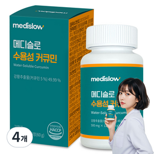 메디슬로 강황 수용성 커큐민 피페린, 4개, 120정