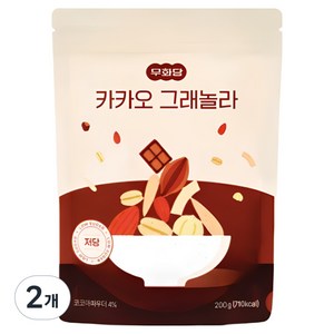 무화당 저당 프로틴 카카오 그래놀라, 200g, 2개
