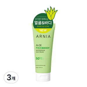 아르니아 알로에 페이스앤 바디 워터프루프 선크림, 120g, 3개