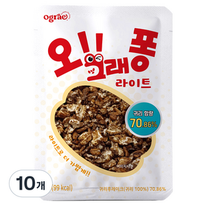 오그래 오그래퐁 통귀리 저당 저칼로리 간식 그래놀라 시리얼, 30g, 10개