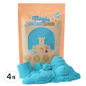 따블리에 매직 코튼 샌드 모래놀이 촉촉한 색모래 8색, 1kg, 블루, 4개