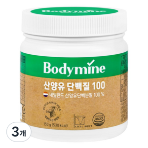 [본사직영] 바디마인 산양유 단백질 100 네덜란드 분말, 150g, 3개