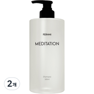 페르니 스위스 직수입 향료 여성 샴푸 1 위 향기좋은샴푸 여성 탈모 샴푸 1 위 탈모기능성인증 약산성 단백질 맥주효모 페르니 메디테이션 볼륨 샴푸, 500ml, 2개