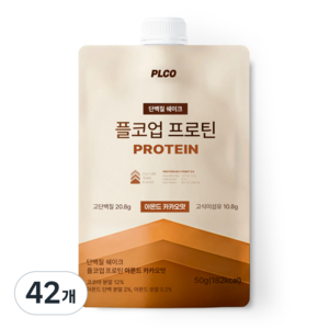 플코업 프로틴 아몬드카카오맛 단백질 쉐이크 파우치, 50g, 42개