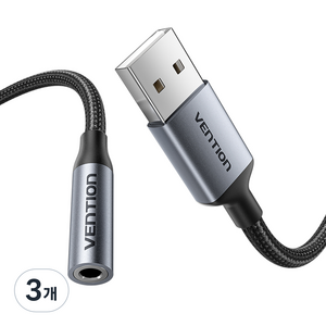 벤션 케이블타입 외장형 USB 사운드카드 어댑터 CTIA OMTP 호환 스테레오