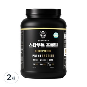스타우트 프로틴, 1kg, 2개