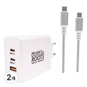 루츠 국내생산 초고속 멀티 충전기 C타입 3포트 PD 65W PPS + C to C 100W 5A E Marker 1.5M 케이블포함