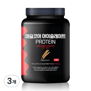 락토프리 당제로 프로틴컴퍼니 머슬코어 아이솔레이트 프로틴 곡물맛, 1kg, 3개