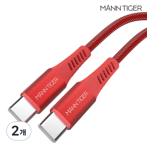 만타이거 PD C to C타입 라딕스 초고속 충전케이블