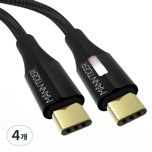 만타이거 PD C to C타입 100W 제니스 초고속 충전케이블