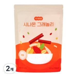 무화당 저당 프로틴 시나몬 그래놀라, 200g, 2개