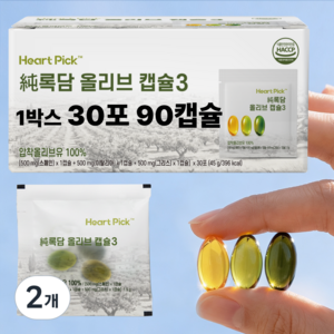 올리브오일 캡슐 3 록담 지중해 올리브 90캡슐 하트픽, 30회분, 2개