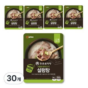 Oprice 한촌설렁탕 정통설렁탕 500g, 500g, 30개