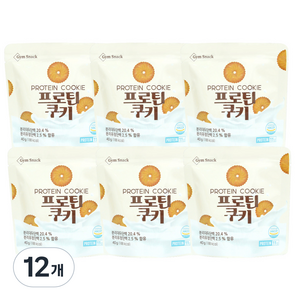 정든식품 프로틴 쿠키 고단백 다이어트 간식 단백질 과자 저칼로리 식단관리, 40g, 12개