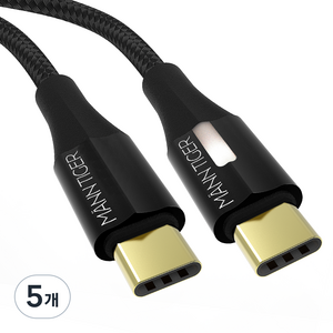 만타이거 PD C to C타입 100W 제니스 초고속 충전케이블