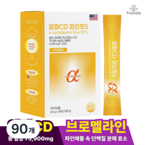 [알파CD&브로멜라인] 알파CD 파인핏S 1박스 (1개월분), 3.5g, 90개