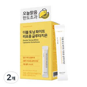 헬시플레이스 더블 토닝 화이트 글루타치온, 90g, 2개