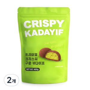 팜유없는 프리미엄 크리스피 카다이프 구운 볶은 카다이프, 400g, 2개