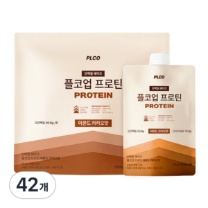 플코업 프로틴 아몬드카카오맛 단백질 쉐이크 파우치, 50g, 42개
