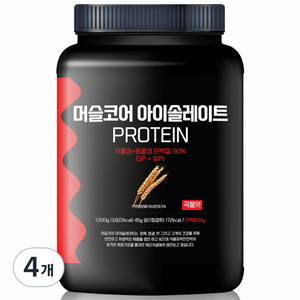 락토프리 당제로 프로틴컴퍼니 머슬코어 아이솔레이트 프로틴 곡물맛, 1kg, 4개