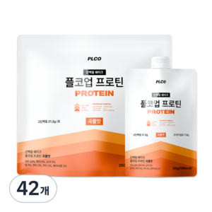 플코업 프로틴 곡물맛 단백질 쉐이크 파우치, 50g, 42개