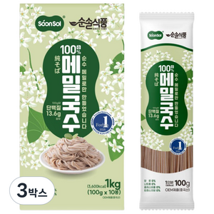 순솔 100% 메밀국수 제로나트륨 설탕없는면, 1kg, 3박스