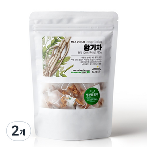 늘해찬 볶은 국산 황기차 티백 황기티백 삼각티백 대용량, 1g, 50개입, 2개