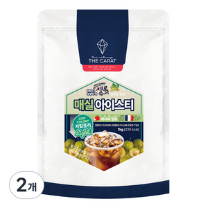 더캐럿 제로슈가 매실 아이스티 파우더 분말