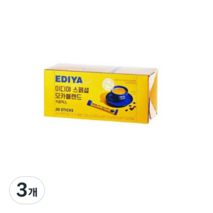 이디야 스페셜 모카블렌드 커피믹스