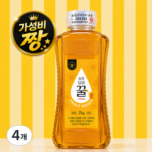 달콤달콤 꿀 사양벌꿀, 2kg, 4개