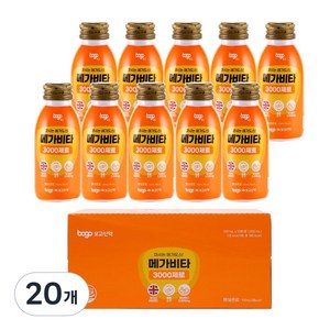 보고 메가비타3000 제로 비타민C 3000mg 무설탕 고함량 액상비타민 음료, 100ml, 20개