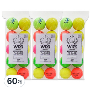 윅스 진짜 깨끗한 볼 A+급 무료반품 로스트 골프공 로스트볼 브랜드혼합, [A+ 브랜드혼합]..., 10개입, 6개