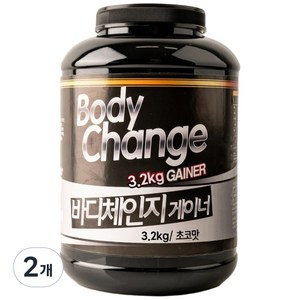 바디체인지 게이너 살찌는 헬스 단백질 보충제 쉐이크통 무료 탄수화물 프로틴 벌크업 칼로리 멸치 살찌우는, 3.2kg, 2개