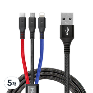 만타이거 3in1 멀티 고속 충전 케이블