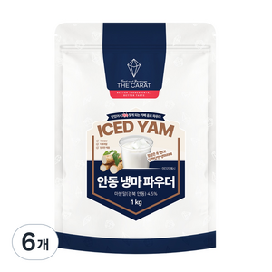 더캐럿 단짠단짠 안동 냉마 라떼 파우더 1kg, 1kg, 1개입, 6개