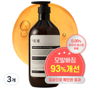 미디엘 맥주효모 탈모 증상 완화 리바이탈라이징 샴푸, 1.015kg, 3개