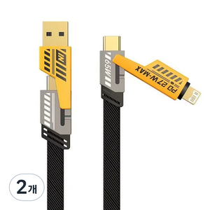 4in1 멀티 인터페이스 변환 꼬임 고속 충전 케이블