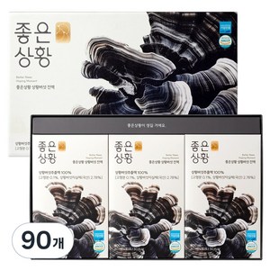 [TV속그제품] 좋은상황 상황버섯 진액 국내산 100% 지리산 장수상황버섯 비서진 이서진 서인영 김광규 상황버섯음료 부모님 추석 선물, 80ml, 90개