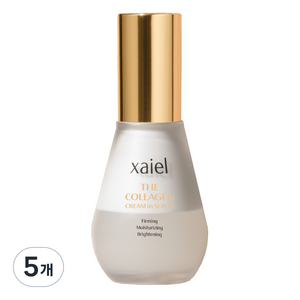 [XAIEL] 자이엘 더 콜라겐 크림 인 세럼 미백 주름 개선 앰플 히알루론산 얼루어비타, 50ml, 5개