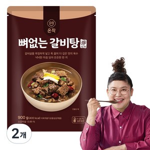 [온작]이영자 뼈없는 갈비탕, 900g, 2개