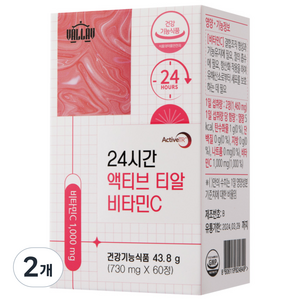밸라브 24시간 액티브 티알 비타민C, 60정, 2개