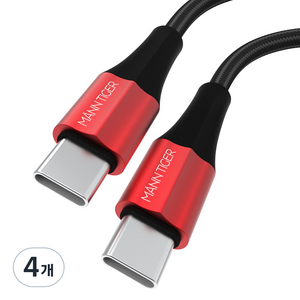 만타이거 PD C to C타입 제니스ll 초고속 충전케이블