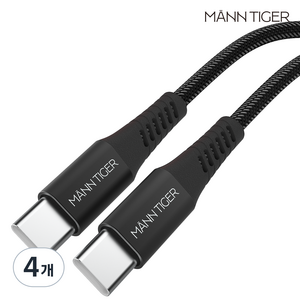 만타이거 PD C to C타입 라딕스 초고속 충전케이블