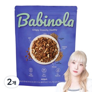 [히밥 공동 개발] 마로셀 바비놀라 수제 그래놀라 저당 고단백 무가당 시리얼, 300g, 2개