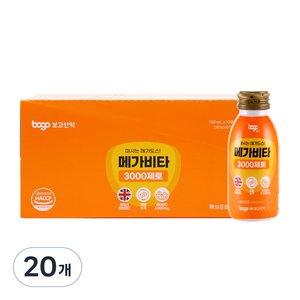 보고 메가비타3000 제로 비타민C 3000mg 무설탕 고함량 액상비타민 음료, 100ml, 20개