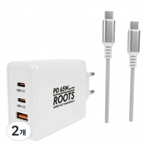 루츠 국내생산 초고속 멀티 충전기 C타입 3포트 PD 65W PPS + C to C 100W 5A E Marker 1.5M 케이블포함